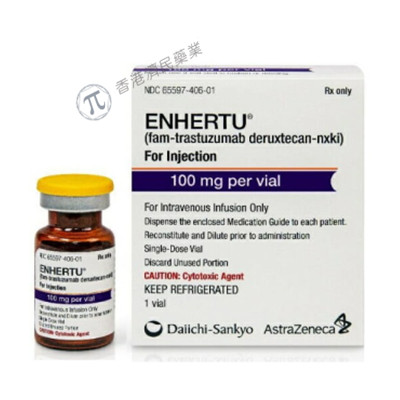 Enhertu（DS-8201）