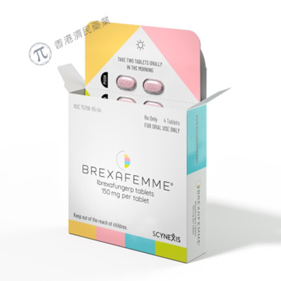 新型广谱抗真菌药物Brexafemme已在美上市，治疗外阴阴道念珠菌病_香港济民药业