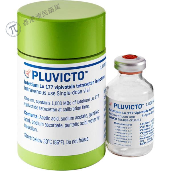 靶向放射配体疗法Pluvicto有助于延缓PSMA阳性前列腺癌的进展