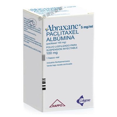 Abraxane（白蛋白结合型紫杉醇）用于乳腺癌、非小细胞肺癌、胰腺癌效果如何？