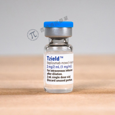 Tzield(teplizumab-mzwv)中文说明书-价格-适应症-不良反应及注意事项
