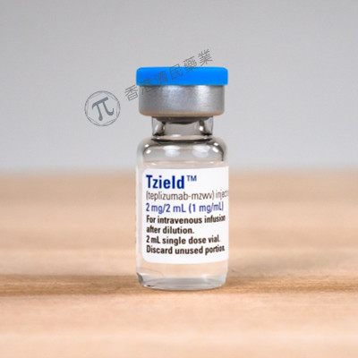 Tzield(teplizumab-mzwv)中文说明书-价格-适应症-不良反应及注意事项_香港济民药业