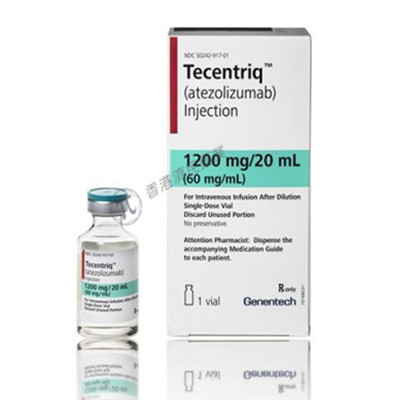 腺泡状软组织肉瘤新药！FDA宣布批准Tecentriq (atezolizumab)_香港济民药业