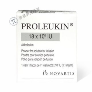 Proleukin（Aldesleukin，阿地白介素）