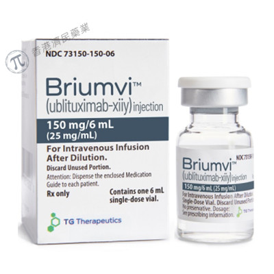 Briumvi（ublituximab-xiiy）
