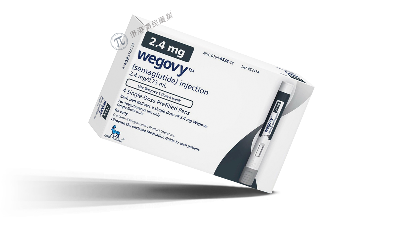 肥胖症新药Wegovy（semaglutide，司美格鲁肽）在欧盟获得批准_香港济民药业