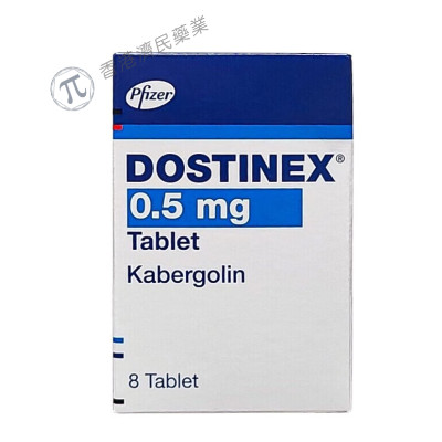 卡麦角林（Dostinex，Cabergoline）药理及用途、适应症_香港济民药业
