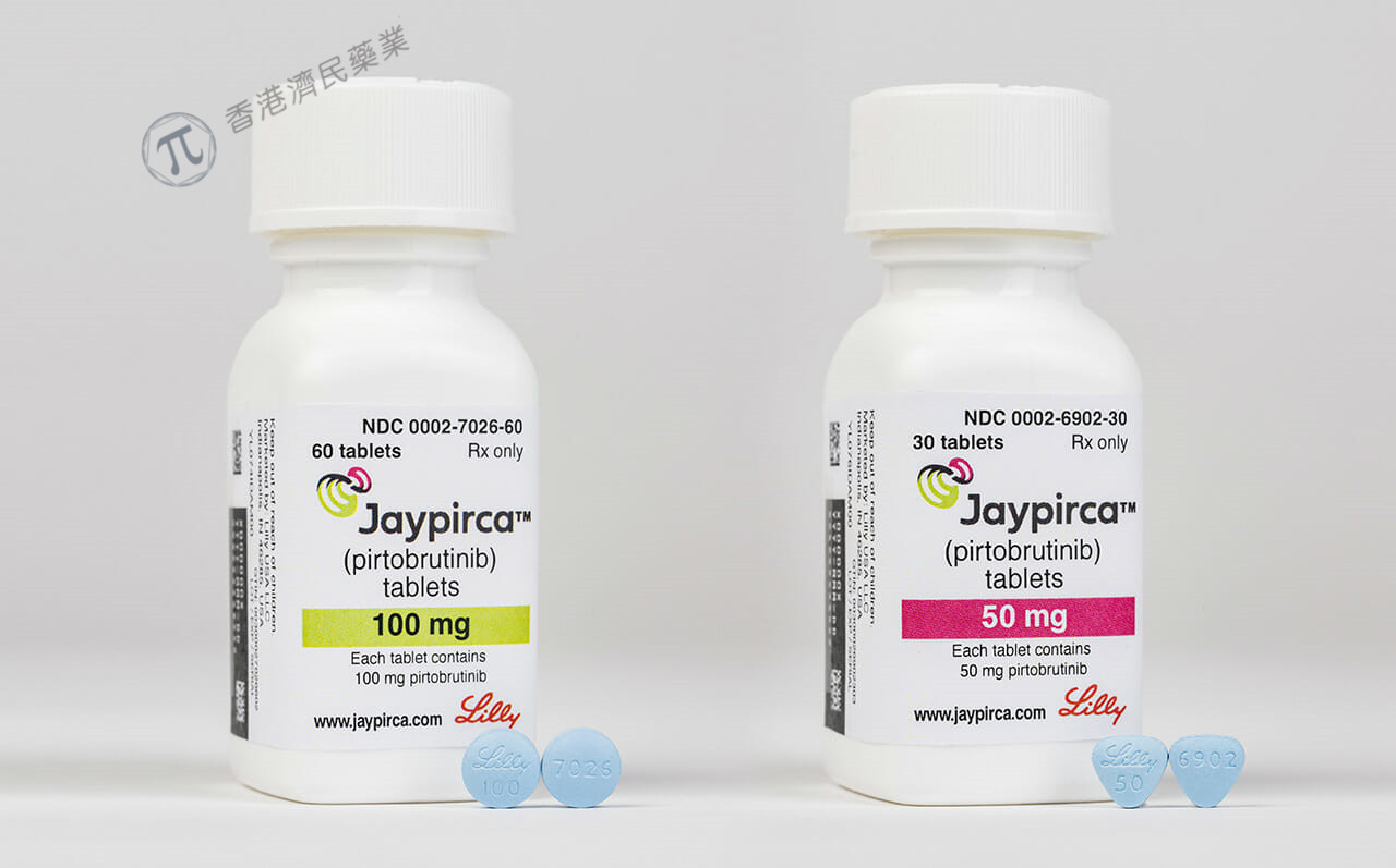 套细胞淋巴瘤新药！美国FDA批准首个非共价(可逆)BTK抑制剂Jaypirca(pirtobrutinib）_香港济民药业