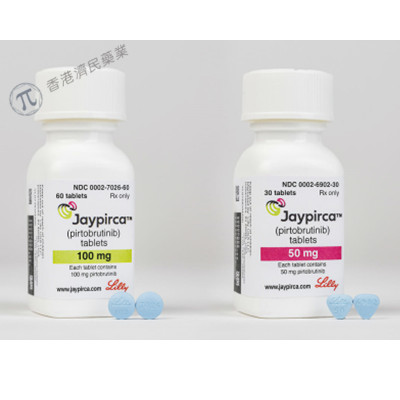 Jaypirca(pirtobrutinib）