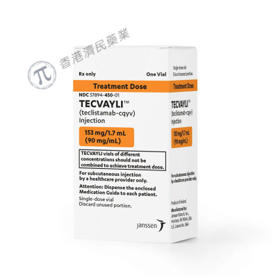 欧盟已授予双特异性抗体疗法Tecvayli(teclistamab)治疗复发或难治性多发性骨髓瘤_香港济民药业