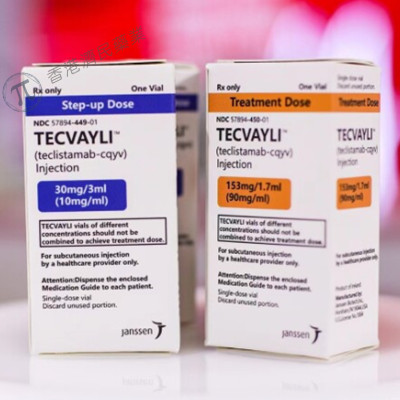 多发性骨髓瘤新药Tecvayli（teclistamab）疗效及安全性如何？_香港济民药业
