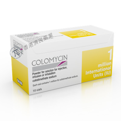 多粘菌素E (Colomycin)injection 1 Million中文说明书-价格-功效与作用-副作用