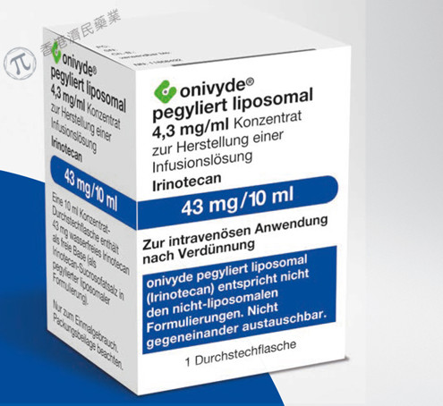 Onivyde(伊立替康脂质体)适应症、副作用、用法用量