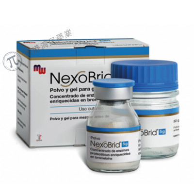 NexoBrid (anacaulase-bcdb)中文说明书-价格-适应症-不良反应及注意事项