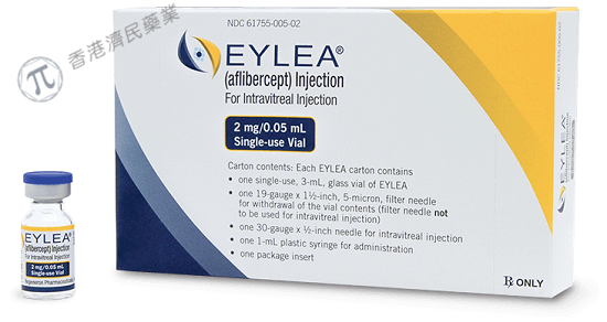 EYLEA (aflibercept)首个儿科适应症获FDA批准，治疗早产儿视网膜病变_香港济民药业
