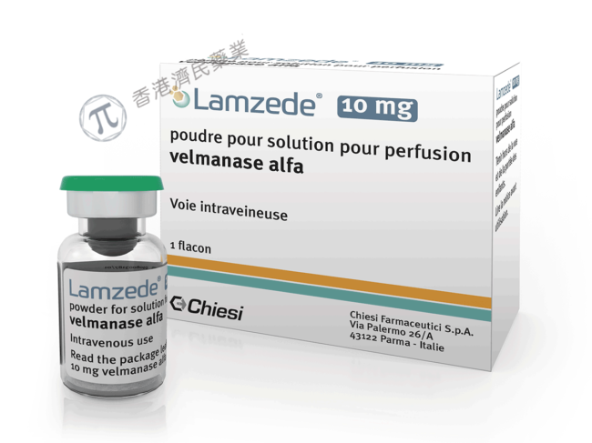 FDA批准Lamzede (velmanase alfa-tycv)用于治疗α-甘露糖苷症_香港济民药业