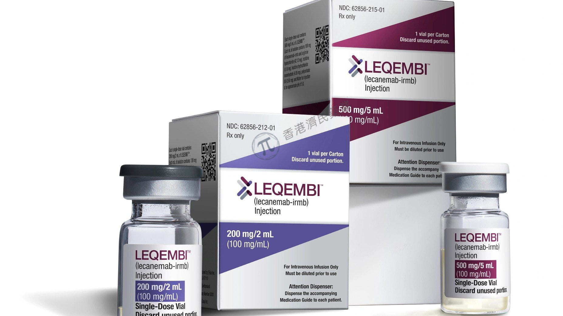 Leqembi(lecanemab-irmb)药品介绍高清完整视频在线观看_香港济民药业