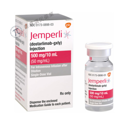 dMMR复发性或晚期子宫内膜癌PD-1抑制剂药物Jemperli已获常规批准_香港济民药业