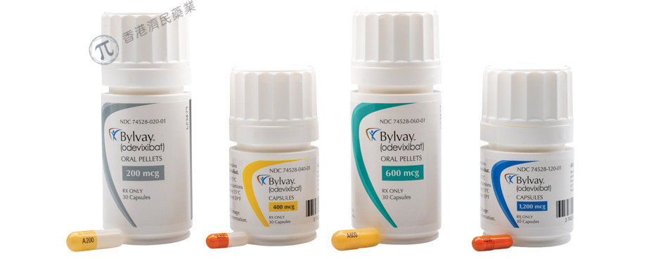 欧盟批准强效回肠胆汁酸转运体抑制剂Bylvay用于治疗进行性家族性肝内胆汁淤积症