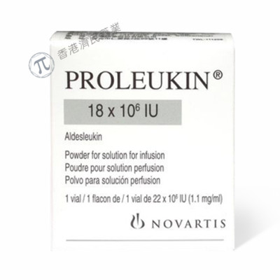 Proleukin（Aldesleukin，阿地白介素）中文说明书-价格-适应症-不良反应及注意事项