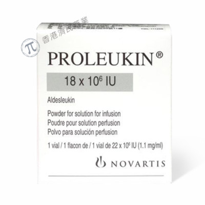 Proleukin（Aldesleukin，阿地白介素）中文说明书-价格-适应症-不良反应及注意事项_香港济民药业