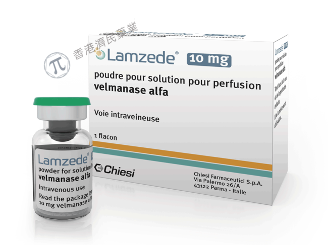 Lamzede (velmanase alfa-tycv)中文说明书-价格-适应症-不良反应及注意事项_香港济民药业