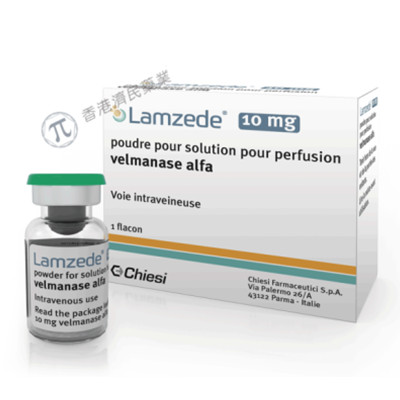 Lamzede (velmanase alfa-tycv)