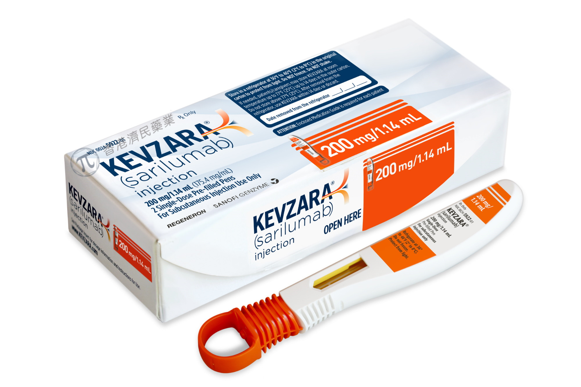 风湿性多肌痛首个生物制剂！FDA批准Kevzara(sarilumab)新适应症_香港济民药业