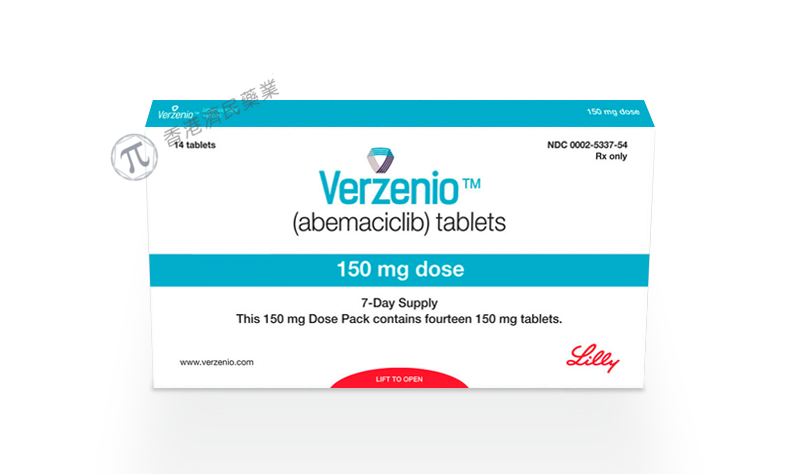 FDA批准扩大Verzenio(abemaciclib)在HR+、HER2-、淋巴结阳性、高危早期乳腺癌中的适应症_香港济民药业