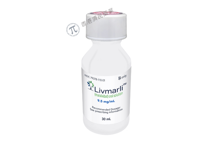 FDA批准扩大Livmarli适应症：治疗三个月及以上的Alagille综合征的胆汁淤积性瘙痒_香港济民药业