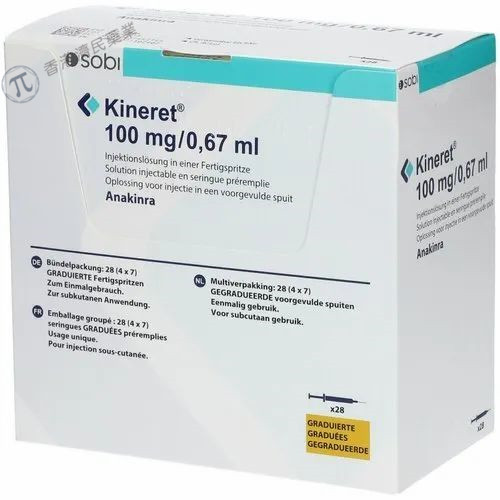 KINERET (anakinra，阿那白滞素)重要安全信息_香港济民药业