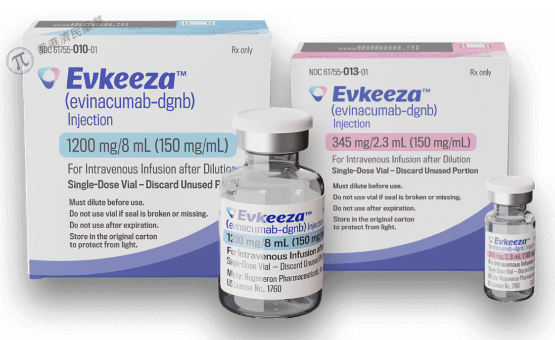FDA将Evkeeza的批准范围扩大至患有HoFH的5至11岁年幼儿童_香港济民药业