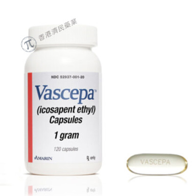 降低高危患者心血管风险药物！VASCEPA（icosapent ethyl）重要安全信息_香港济民药业