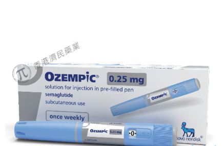 OZEMPIC(semaglutide，索马鲁肽)中文说明书-价格-适应症-不良反应及注意事项_香港济民药业