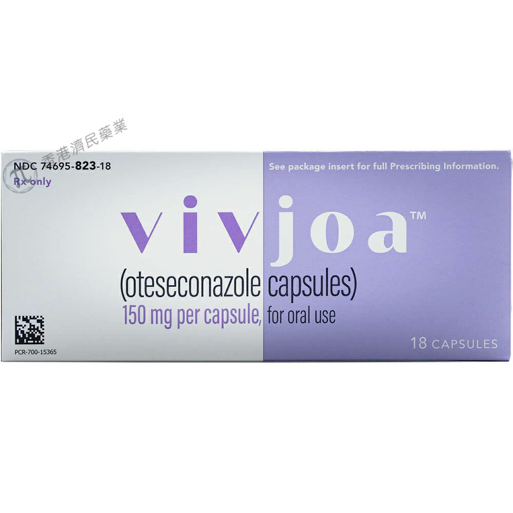 Vivjoa (oteseconazole)