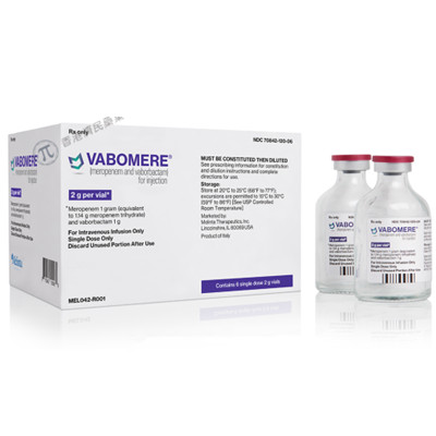 Vabomere(meropenem-vaborbactam，美罗培南-法硼巴坦)