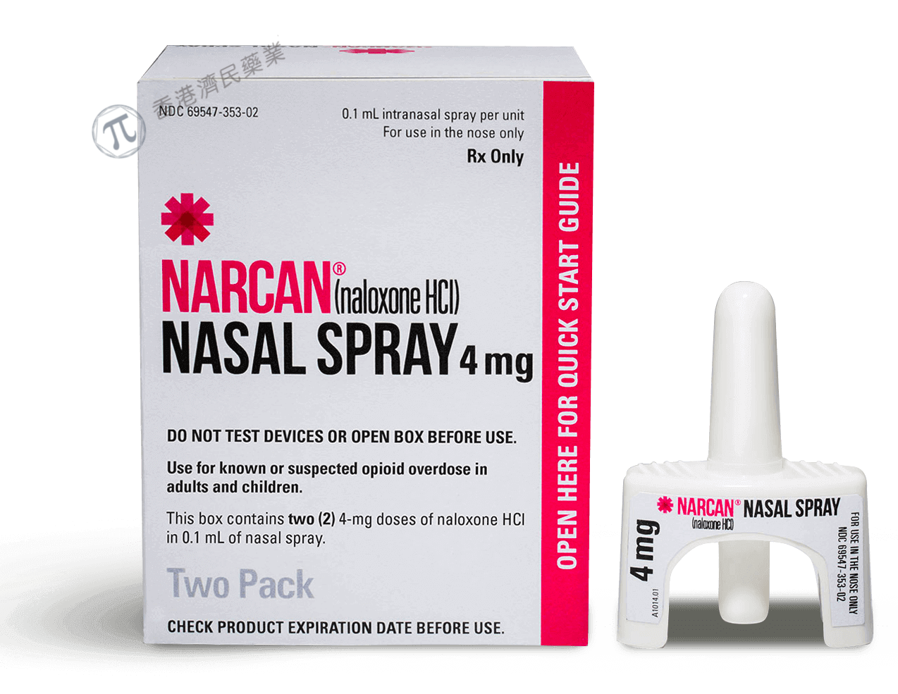 FDA批准首个非处方Narcan鼻腔喷雾剂治疗阿片类药物过量_香港济民药业