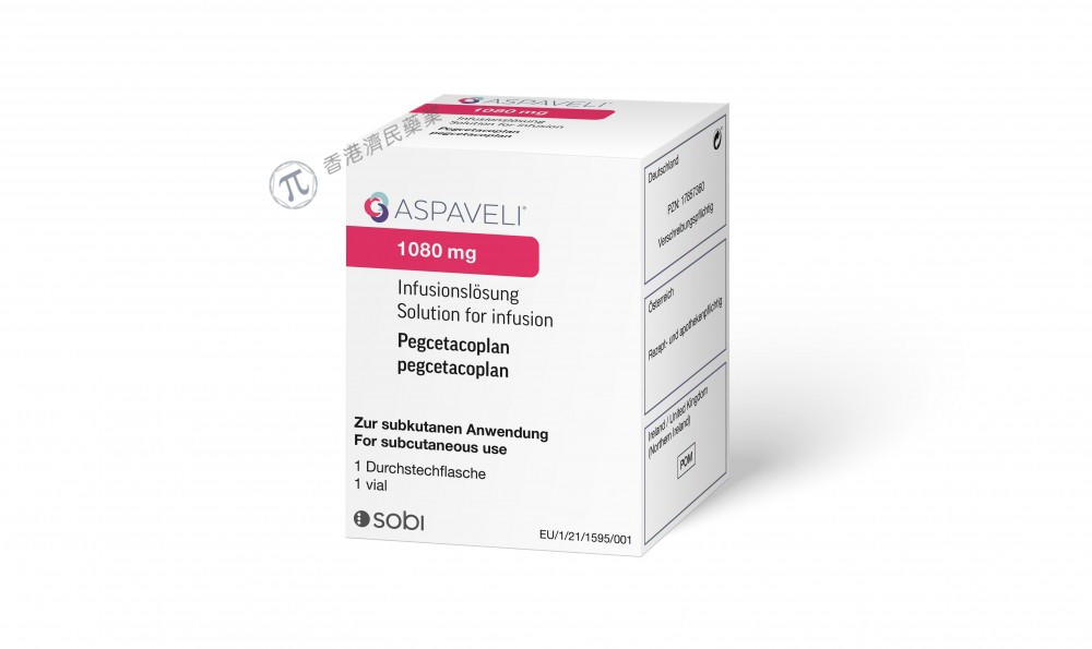 阵发性睡眠性血红蛋白尿症靶向C3！欧盟批准Aspaveli(pegcetacoplan)_香港济民药业
