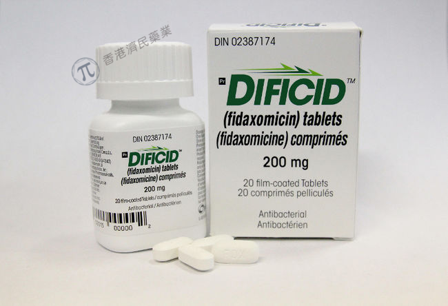 Dificid（fidaxomicin,非达霉素）获美国FDA批准，用于≥6个月儿童治疗艰难梭菌感染_香港济民药业