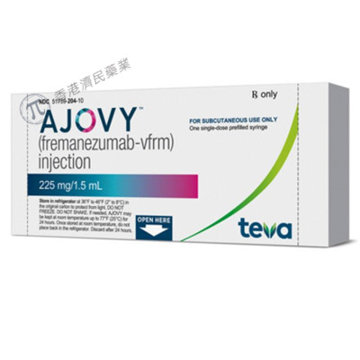 Ajovy（fremanezumab-vfrm injection）_香港济民药业