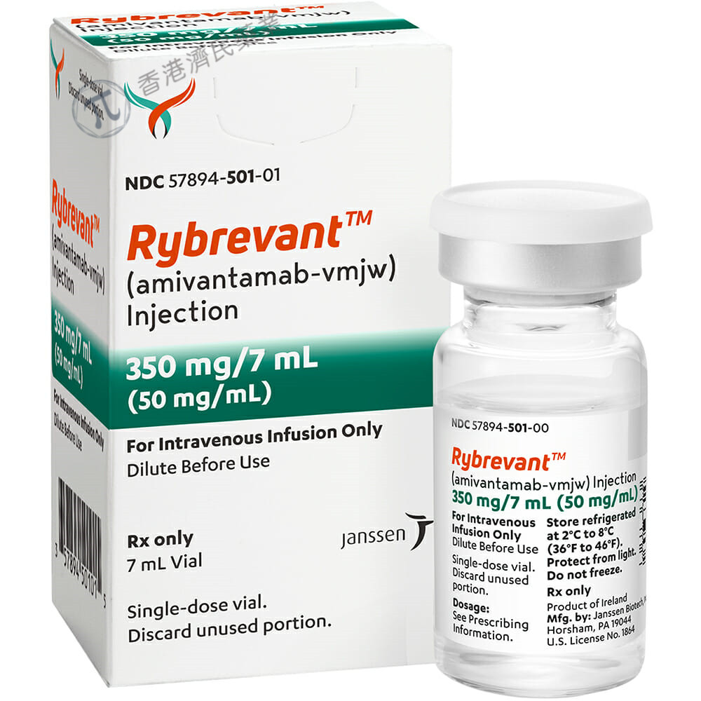 Rybrevant(amivantamab-vmjw)在非小细胞肺癌中具有长期临床疗效和安全性_香港济民药业
