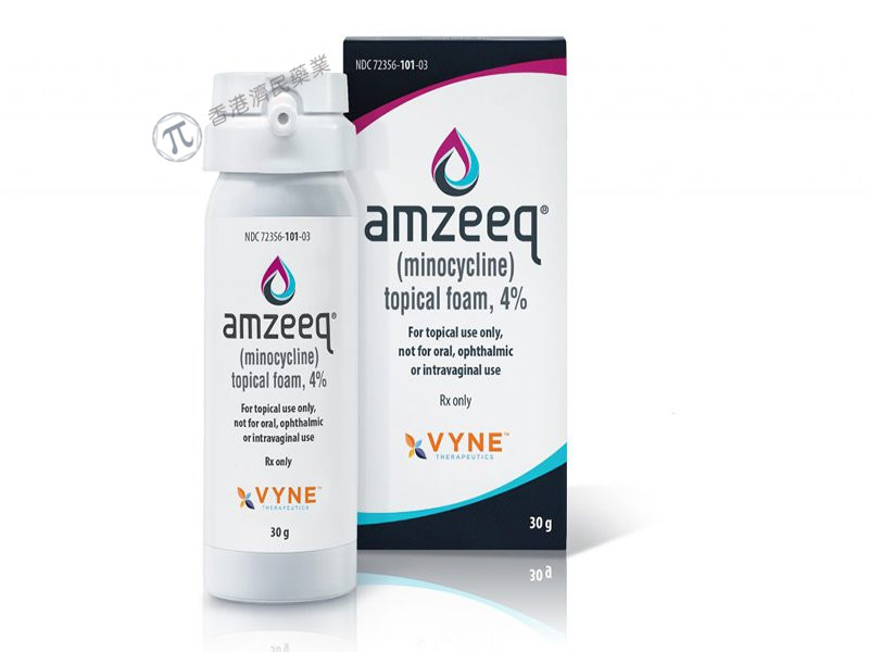 首款外用米诺环素疗法Amzeeq（minocycline）用于治疗中重度痤疮