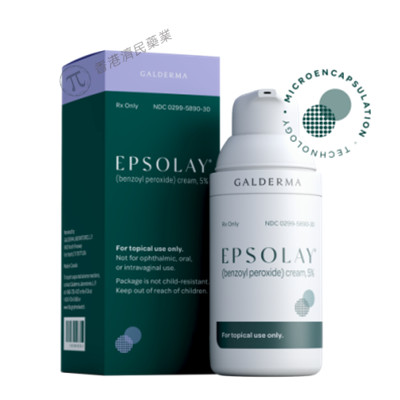 Epsolay (benzoyl peroxide）