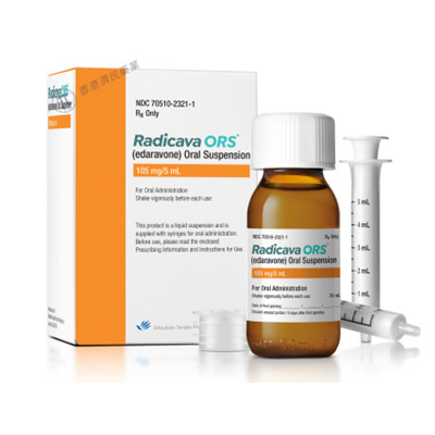 Radicava ORS(Edaravone) 