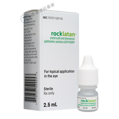 Rocklatan（奈舒地尔和拉坦前列素滴眼液）