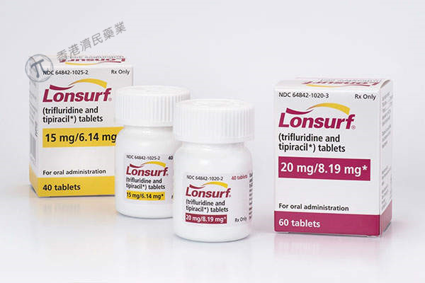 Lonsurf方案用于转移性结直肠癌在美国进入优先审查_香港济民药业