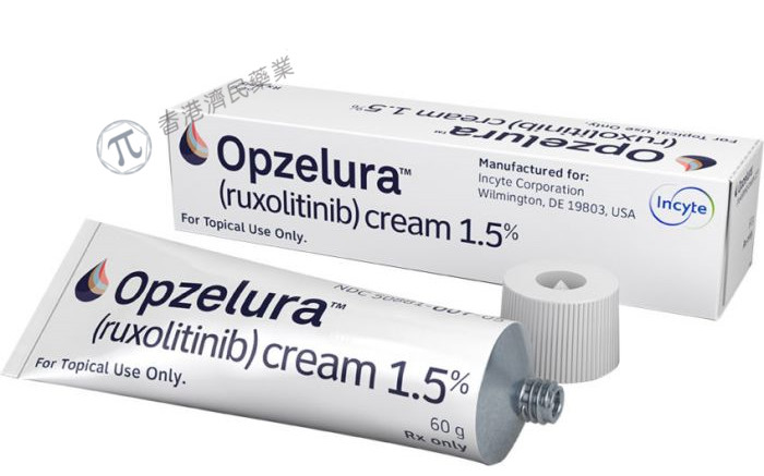 治疗12岁以上伴面部受累的非节段性白癜风！欧盟批准Opzelura乳膏剂_香港济民药业