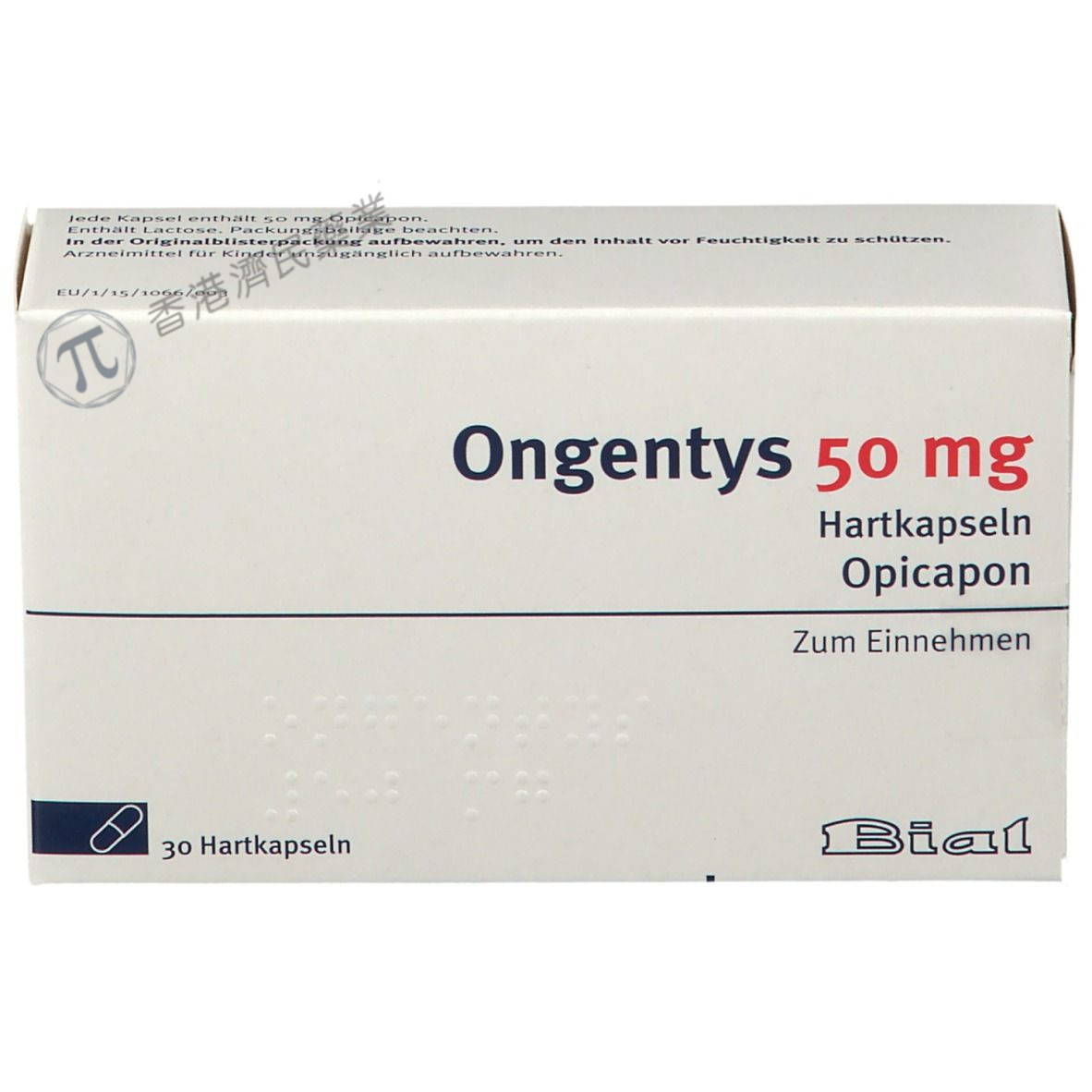 Ongentys（opicapone）中文说明书-价格-适应症-不良反应及注意事项_香港济民药业