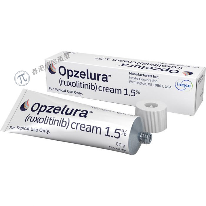 Opzelura（ruxolitinib，芦可替尼/鲁索替尼）