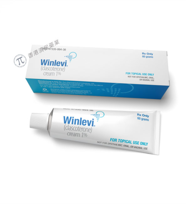 Winlevi（clascoterone 1%）